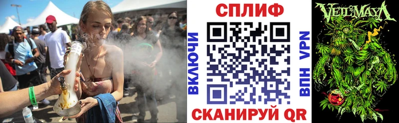 Наркота Великий Устюг ОМГ ОМГ вход  Кокаин  МДМА  Марихуана  Меф мяу мяу  Галлюциногенные грибы  Альфа ПВП 