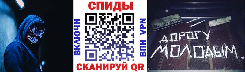 АМФЕТАМИН 97% Великий Устюг