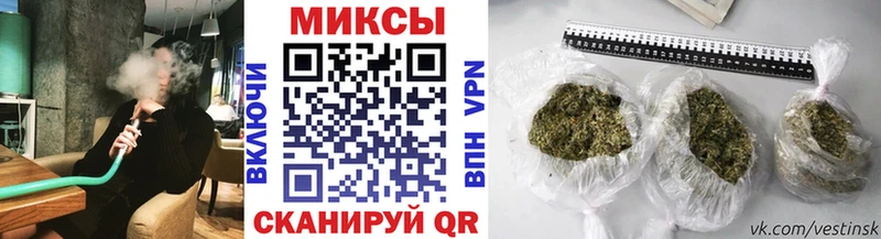 blacksprut ссылки купить закладку Великий Устюг БУТИРАТ вода