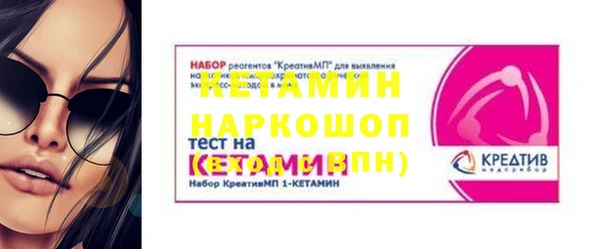 мет Белоозёрский