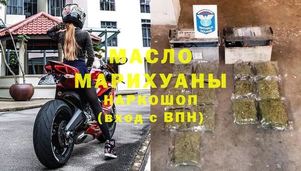 хмурый Беломорск