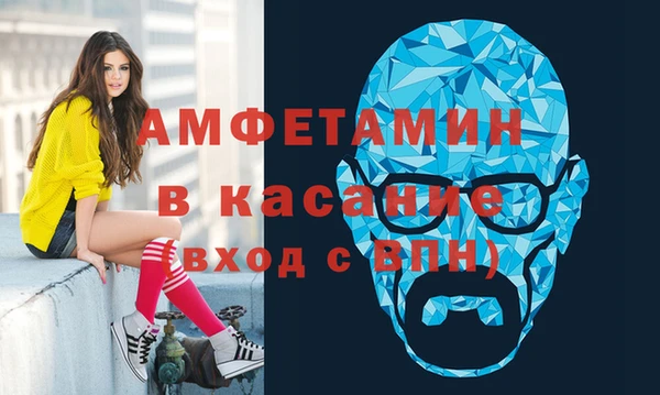 дурь Бердск