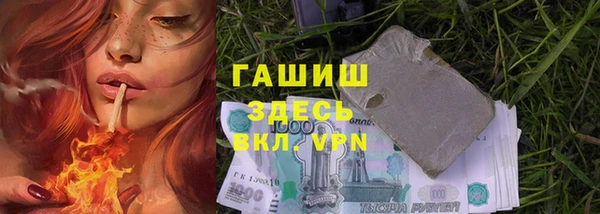 MDMA Богородск