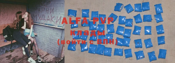 MDMA Богородск