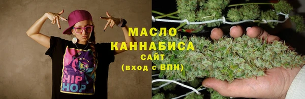 MDMA Богородск