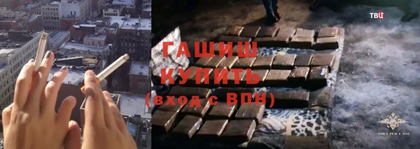 ГАЛЛЮЦИНОГЕННЫЕ ГРИБЫ Богданович