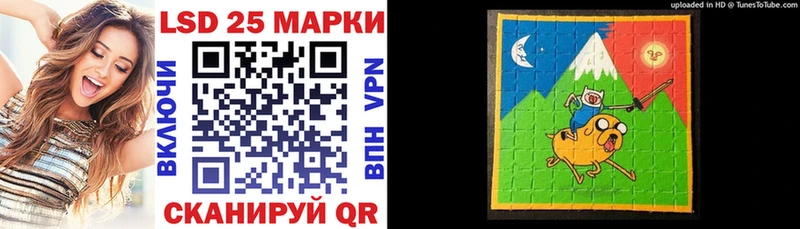 как найти закладки  Великий Устюг  Наркотические марки 1,5мг 