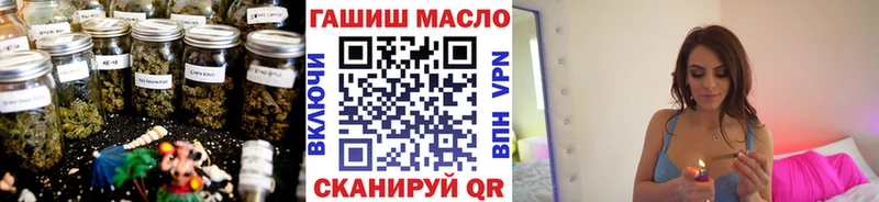 даркнет сайт  Великий Устюг  Дистиллят ТГК вейп с тгк 